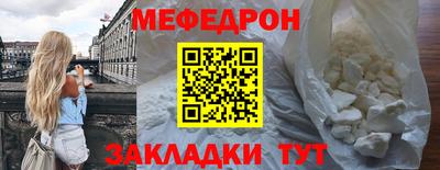 гашишное масло Можайск