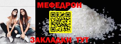 дистиллят марихуана Можга