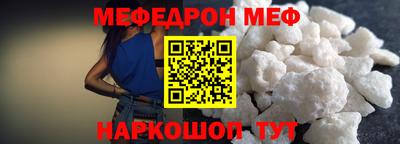 jwh Моздок