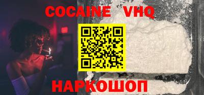 jwh Моздок