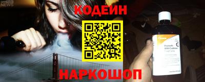 jwh Моздок