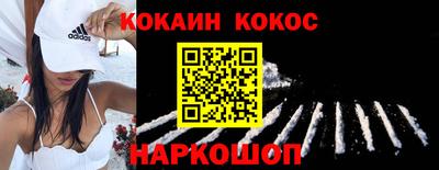 дистиллят марихуана Можга