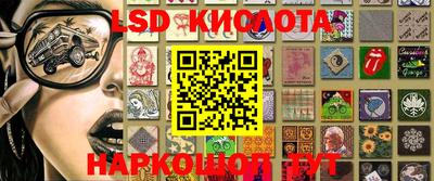 jwh Моздок