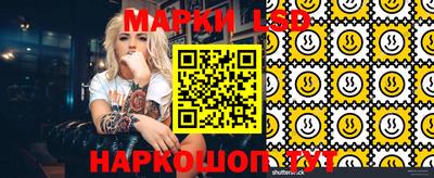 jwh Моздок