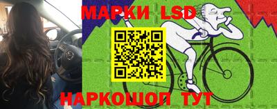 дистиллят марихуана Можга