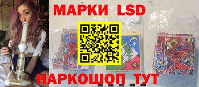 дистиллят марихуана Можга