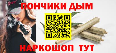 jwh Моздок