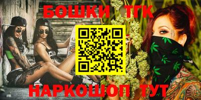 jwh Моздок