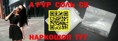 jwh Моздок