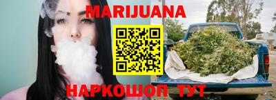 jwh Моздок