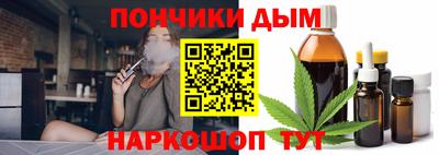 jwh Моздок
