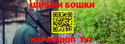 дистиллят марихуана Можга