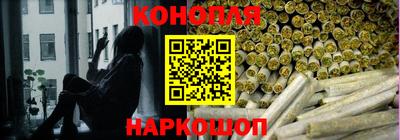 дистиллят марихуана Можга