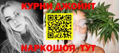 дистиллят марихуана Можга