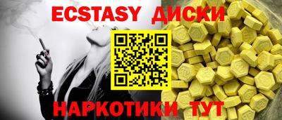 дистиллят марихуана Можга