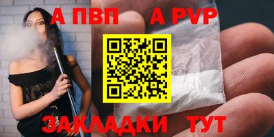 jwh Моздок