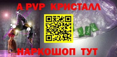 jwh Моздок