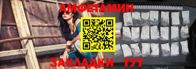 jwh Моздок
