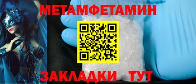 дистиллят марихуана Можга