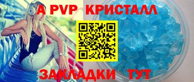 дистиллят марихуана Можга