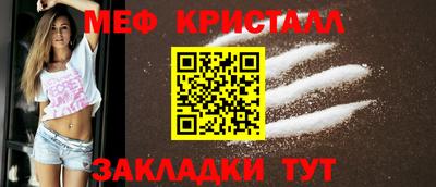 jwh Моздок