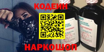 jwh Моздок