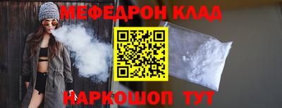 jwh Моздок